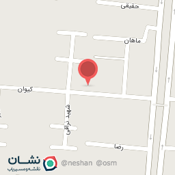 عکس برنج و حبوبات دستچین