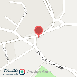 عکس نانوایی