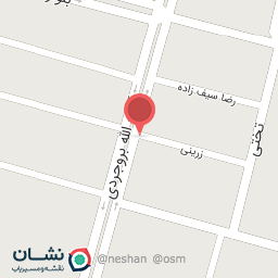 عکس لوازم خانگی عقیق