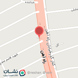 عکس شرکت بازرگانی ایران مهر