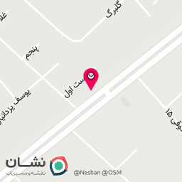 عکس مجتمع گوشت معین دام