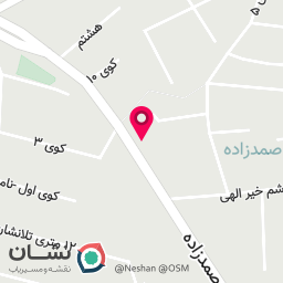 عکس کافه کفش