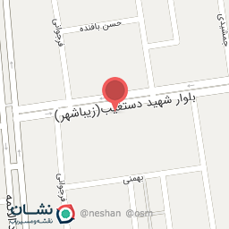 عکس پت شاپ دکتر عالی پور