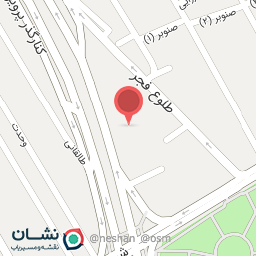 عکس دفتر ازدواج شماره ۱۰۵ اصفهان 