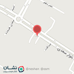 عکس سوپرمارکت شهرام