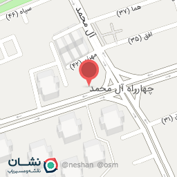 عکس کتاب و نوشت افزار اشراق