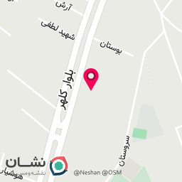 عکس مطب دکتر امیرحسین عقدائی