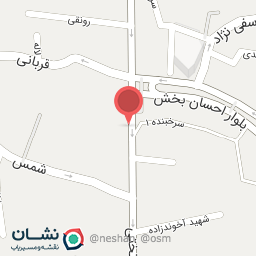 عکس موسسه زبان کیش تختی