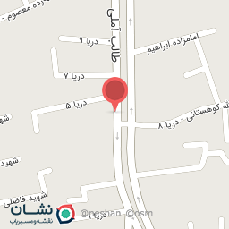 عکس افق کوروش ( شعبه آمل دریای 5)