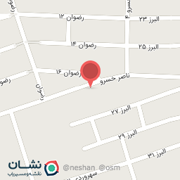 عکس فروشگاه لوازم التحریر (خانواده) 