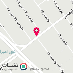 عکس کافی شاپ سورنا