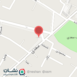 عکس بانک سپه ( مهر اقتصاد سابق )