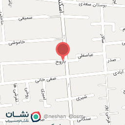 عکس اتو لاکچری