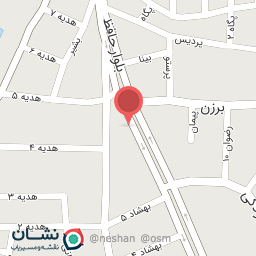 عکس فروشگاه کفش آزادی