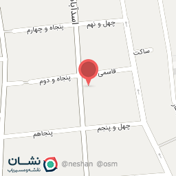 عکس موسسه آباد مهاجر دانش