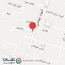 عکس مسکن خوانساری