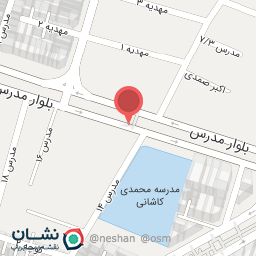 عکس مدرسه کاشانی