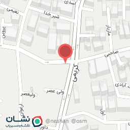 عکس مرکز مشاوره پدرام