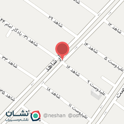 عکس کادویی نگین