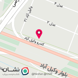 عکس مطب دکتر عباس حاتمی
