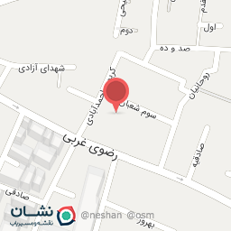 عکس نمازخانه 