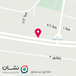 عکس رستوران رهام