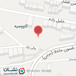 عکس گروه کارخانجات آذران فضا نما