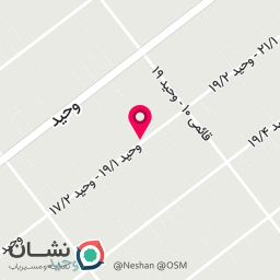 عکس دبیرستان دوره دوم غیر دولتی راه فاطمی ( شعبه ۴)
