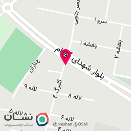 عکس خوار و بار حسینی