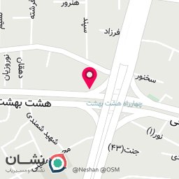 عکس شال روسری