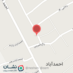 عکس موسسه گیلان شرق