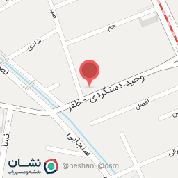 عکس مرکز مشاوره بینش نوین