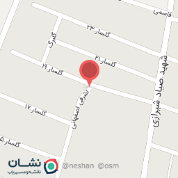 عکس سوپر مارکت آریا