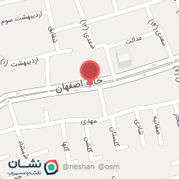 عکس کافی شاپ نادری