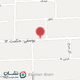 عکس درمانگاه سینا