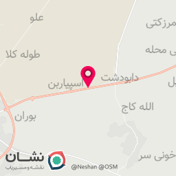 عکس کارواش