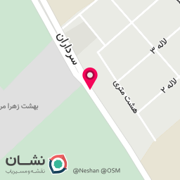 عکس رستوران  الوند کوه