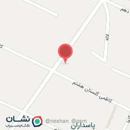 عکس امیر شکلات