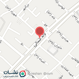 عکس سوپر مواد غذایی مهدی