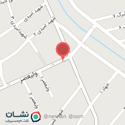 عکس فروشگاه نعمت محمدی