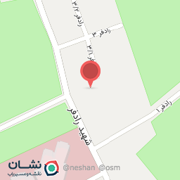 عکس دکتر الناز امیرشاهی