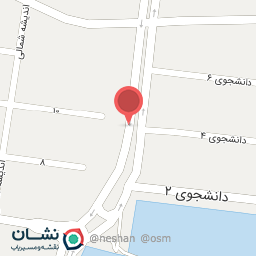 عکس  گرین کافه