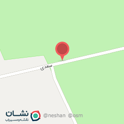 عکس شرکت صنایع کارتن زرافشان