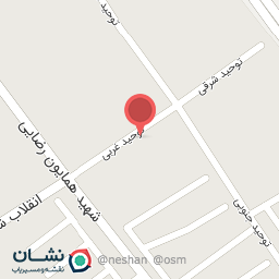 عکس کافی نت آریا