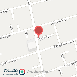 عکس قهوه مرمر