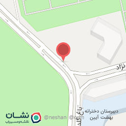 عکس درب اصلی استانداری اصفهان