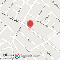 عکس پخش کفش پارسا