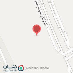 عکس شمیم نرم افزار دانش