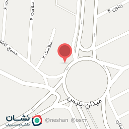 عکس سالن زیبایی مهلا