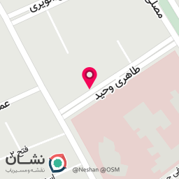 عکس کلینیک تخصصی قلب و عروق آوای سلامت قلب